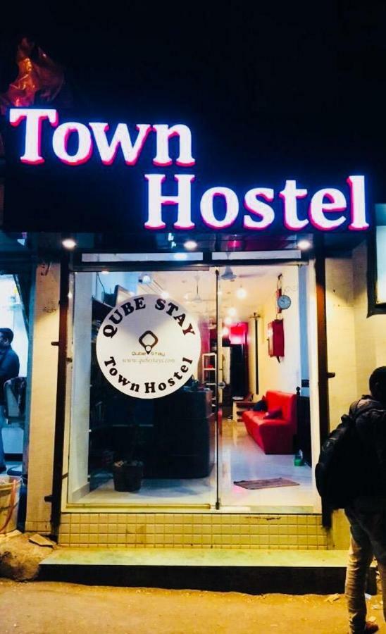 Town Hostel Mumbai - Ac Dormitory Εξωτερικό φωτογραφία